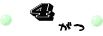 }Aۈ牀4