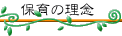 }Aۈ牀ۈ̗O