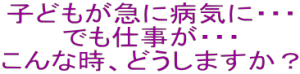 qǂ}ɕaCɁEEE łdEEE ȎAǂ܂H