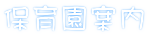ۈ牀ē