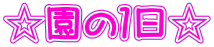 ̂P