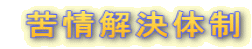  ̐